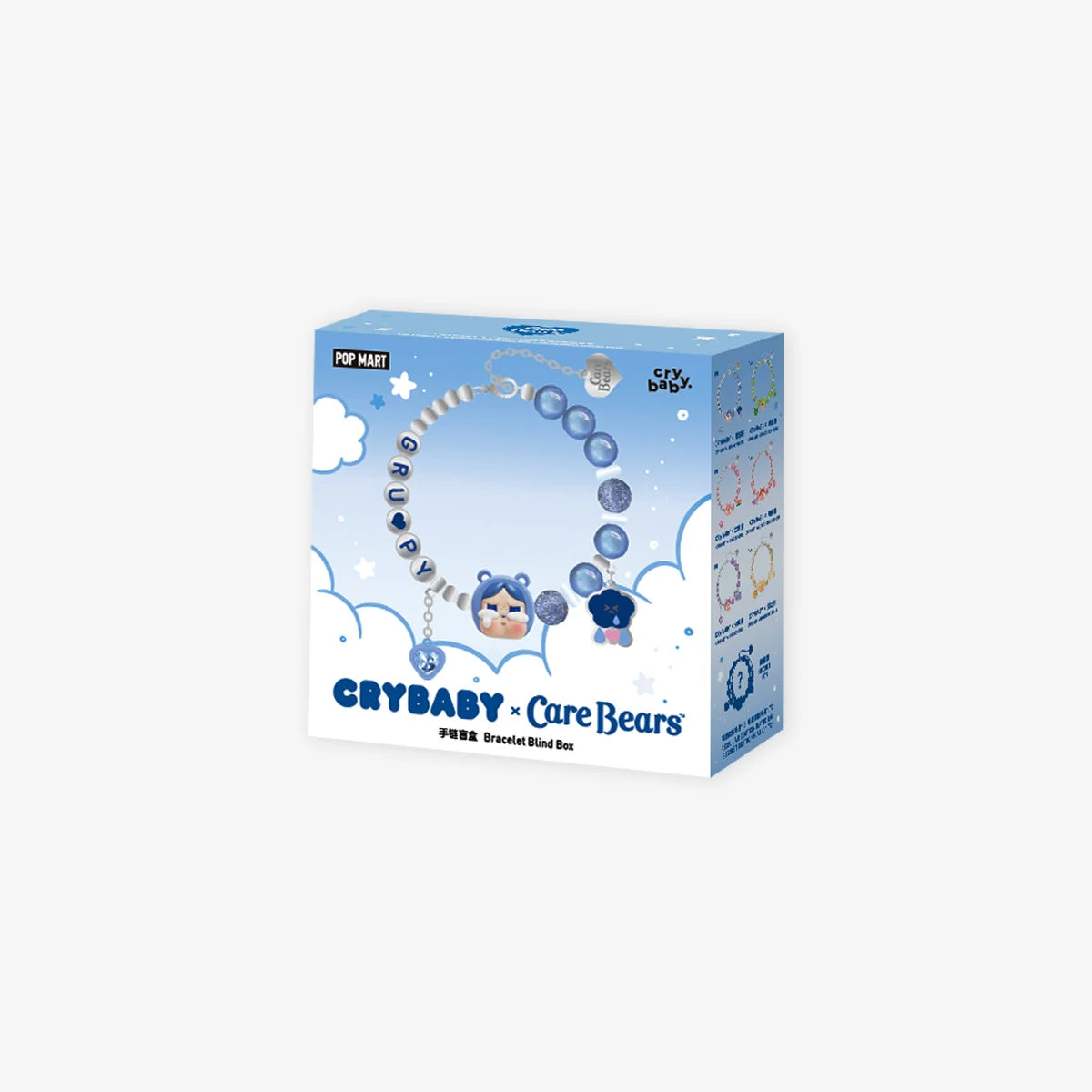 PREORDER Crybaby x Care Bears Bracelet Blind Box